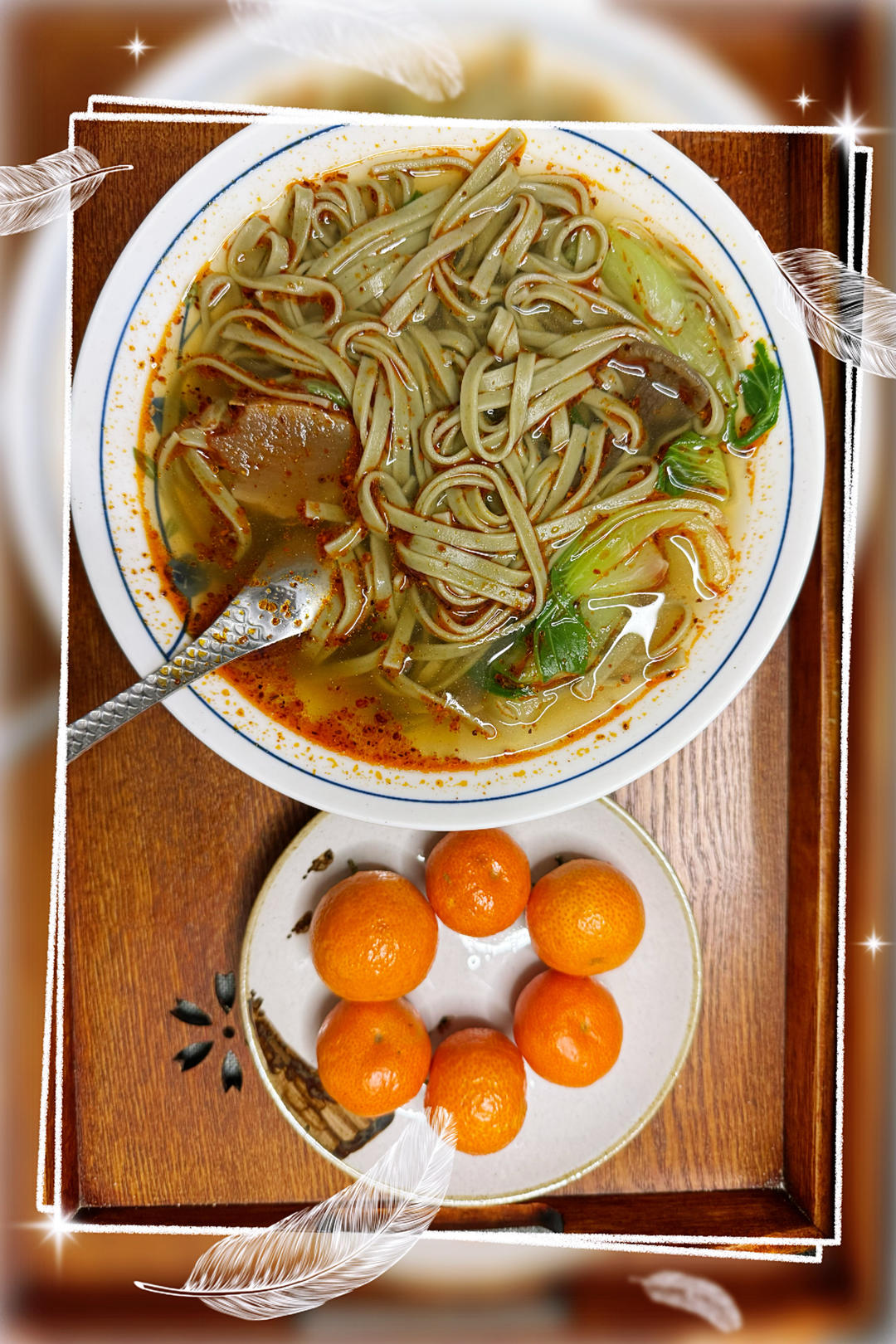 午餐•2026年2月5日