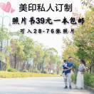 手机用户5227_1b8n