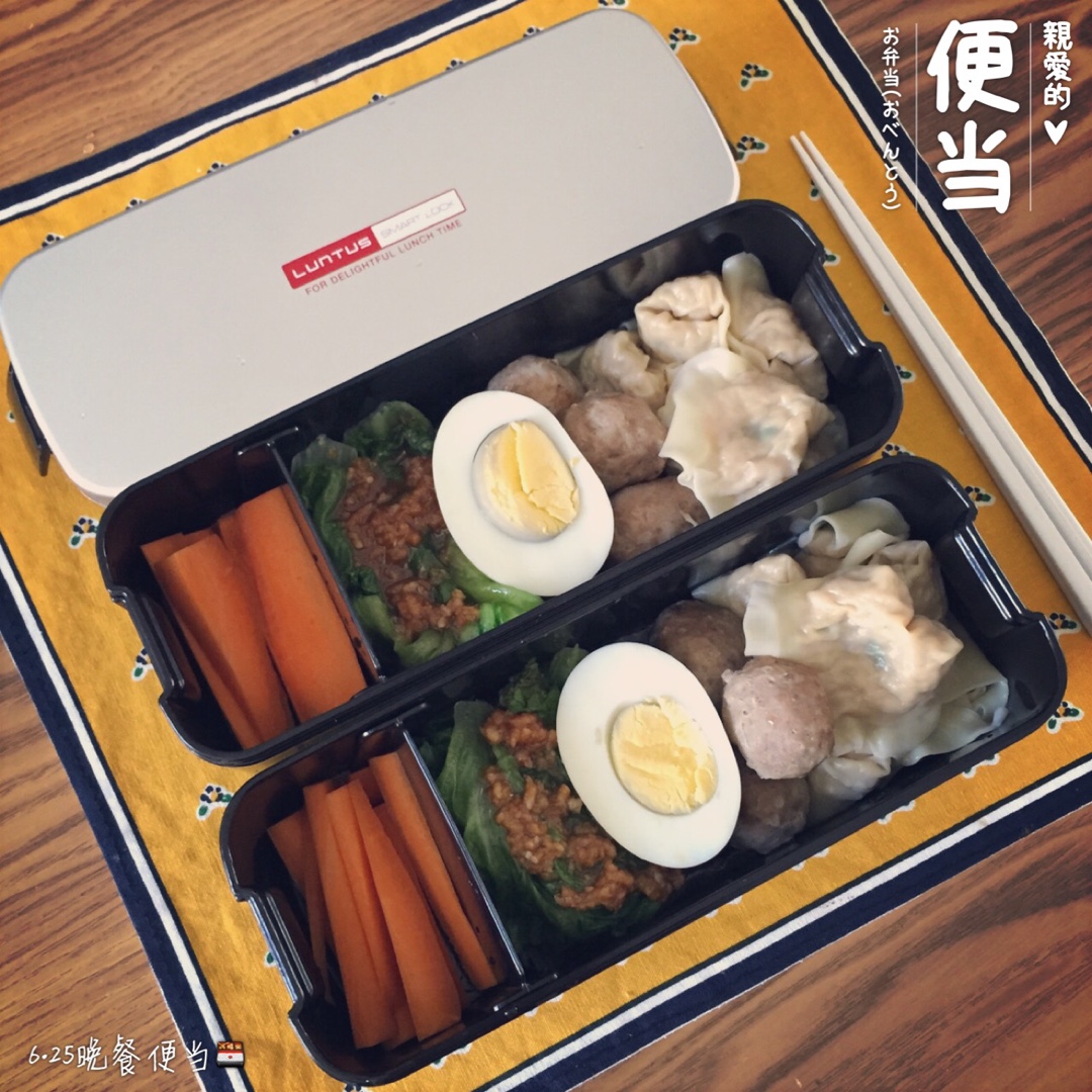 上班族的午餐便当