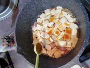 九層塔蛤蜊嫩豆腐的做法 步骤7