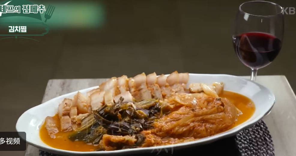 “平底锅前腿肉辛奇炖” (像白切肉一样鲜嫩)어남선생