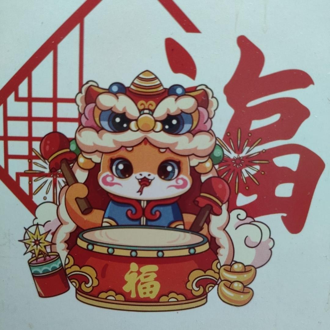 茄丁柿子椒（尖椒）包子