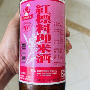 黑鱼豆腐汤的做法 步骤4