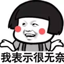 Tina小琦