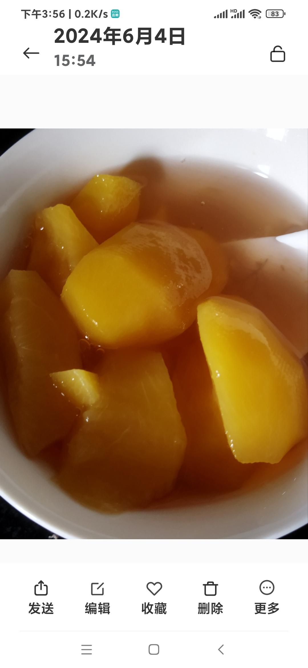 桃子罐头