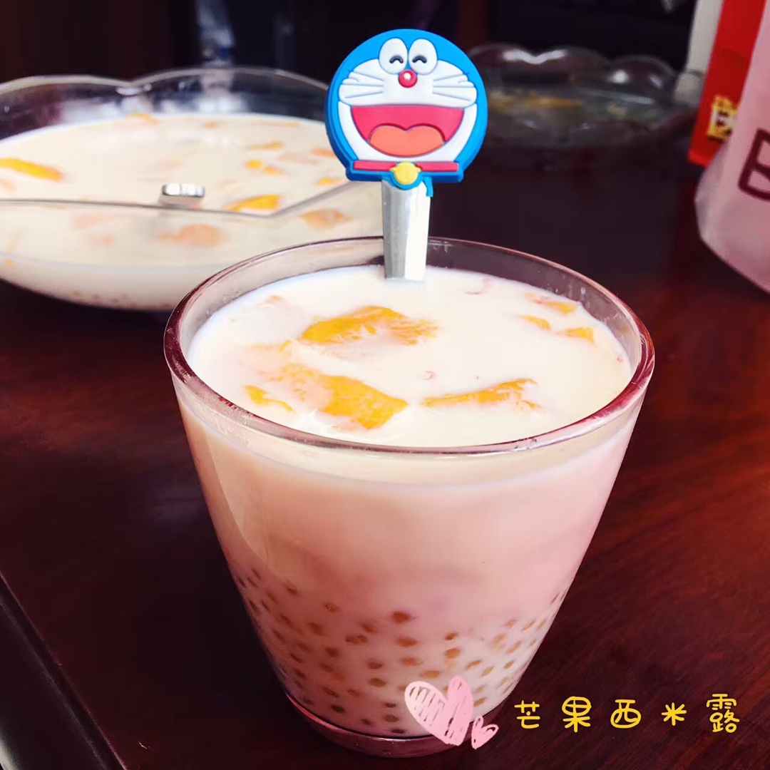 芒果西米露