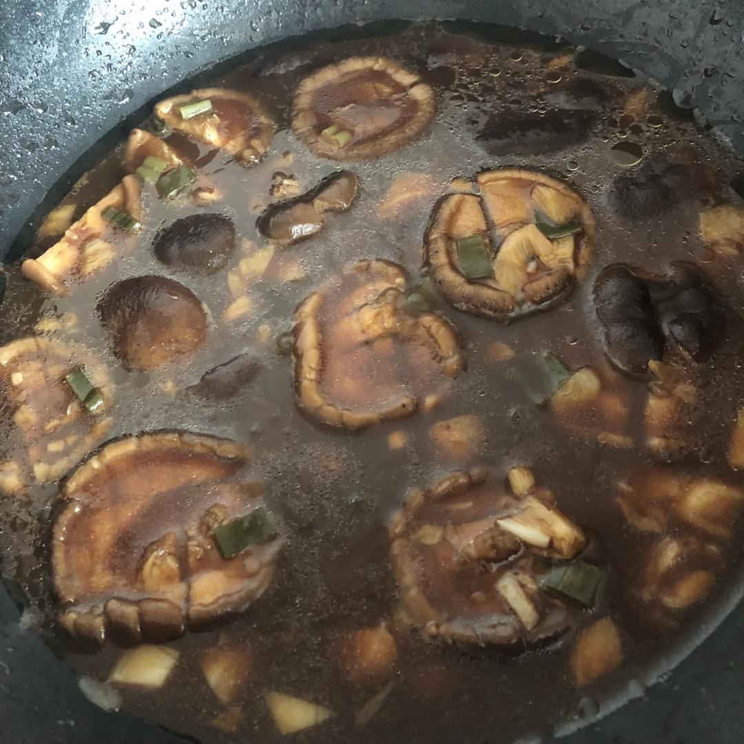 超下饭香菇素鲍鱼