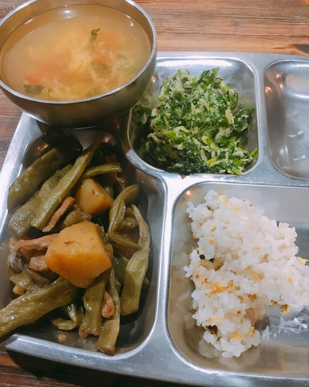 灰灰要减脂