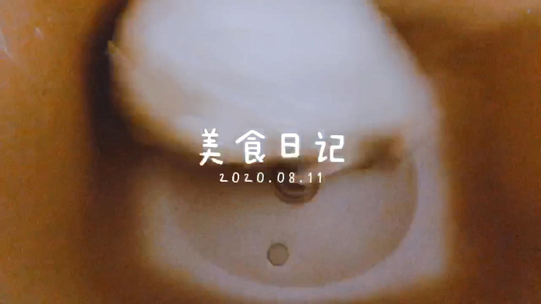 牛角包（最详细）