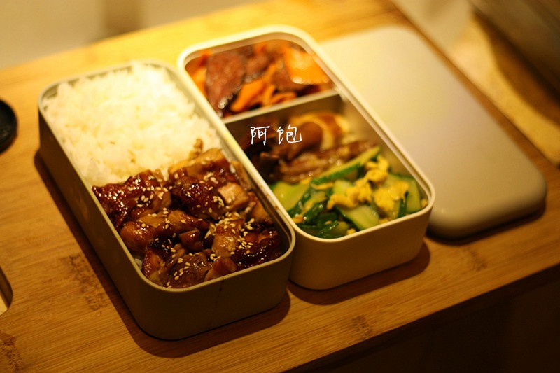 阿饱的吃货笔记做的便当开吃