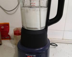 花生牛奶饮的做法 步骤3