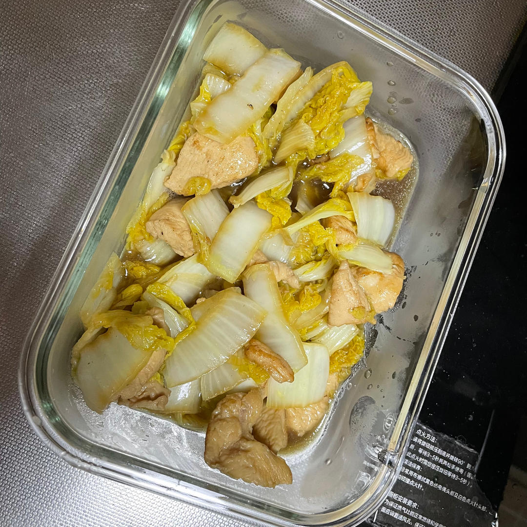 娃娃菜闷鸡丁