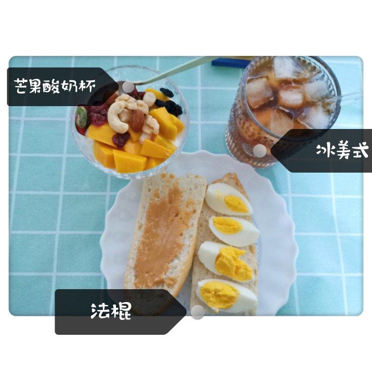 开启活力每一天