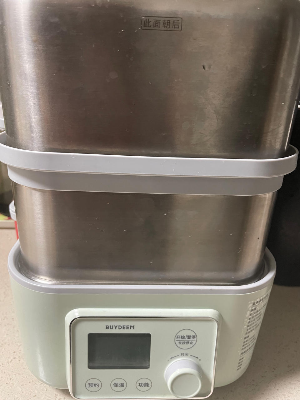 养生苹果汤【2月北鼎养生壶食谱】