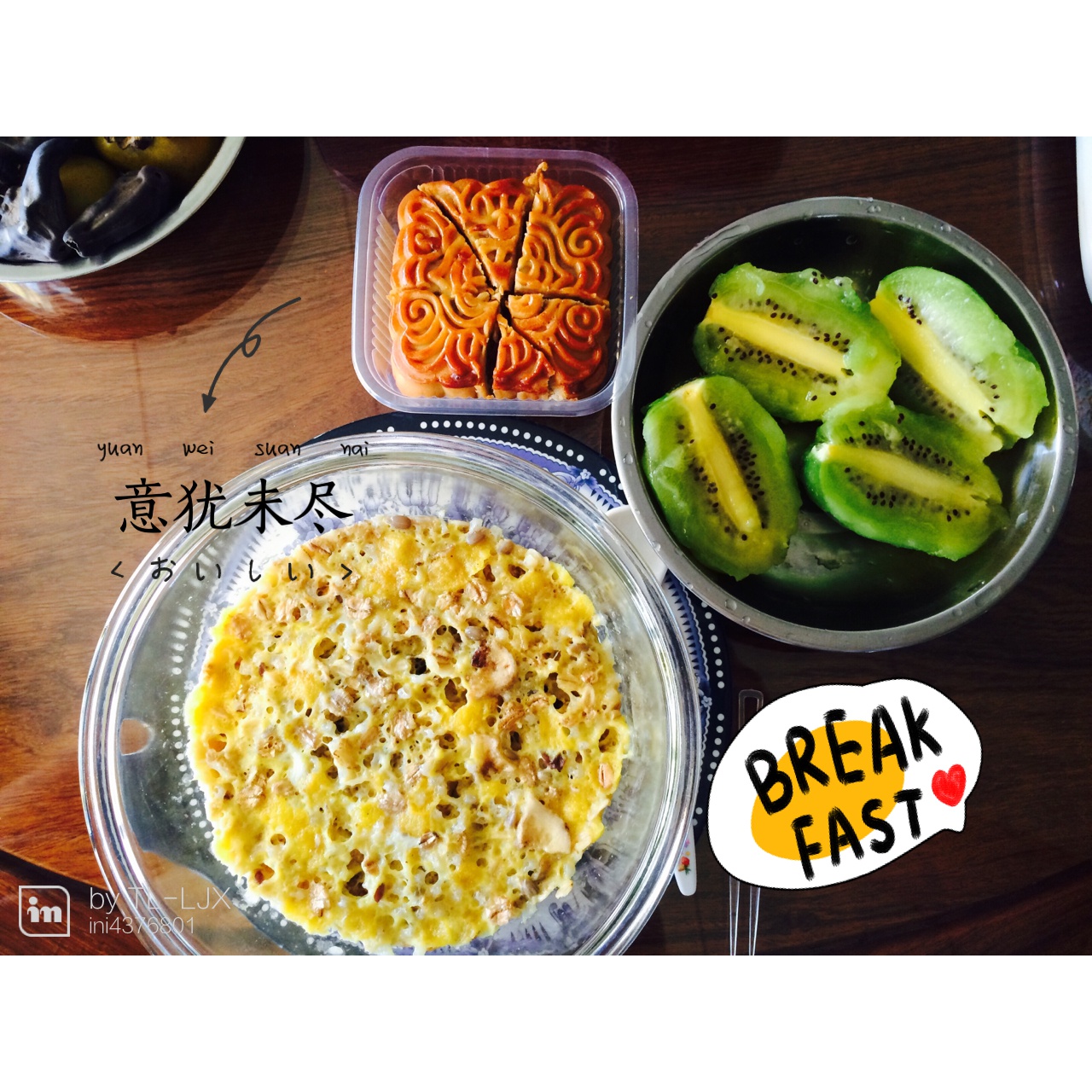 假期美食记——微波早餐燕麦蒸鸡蛋