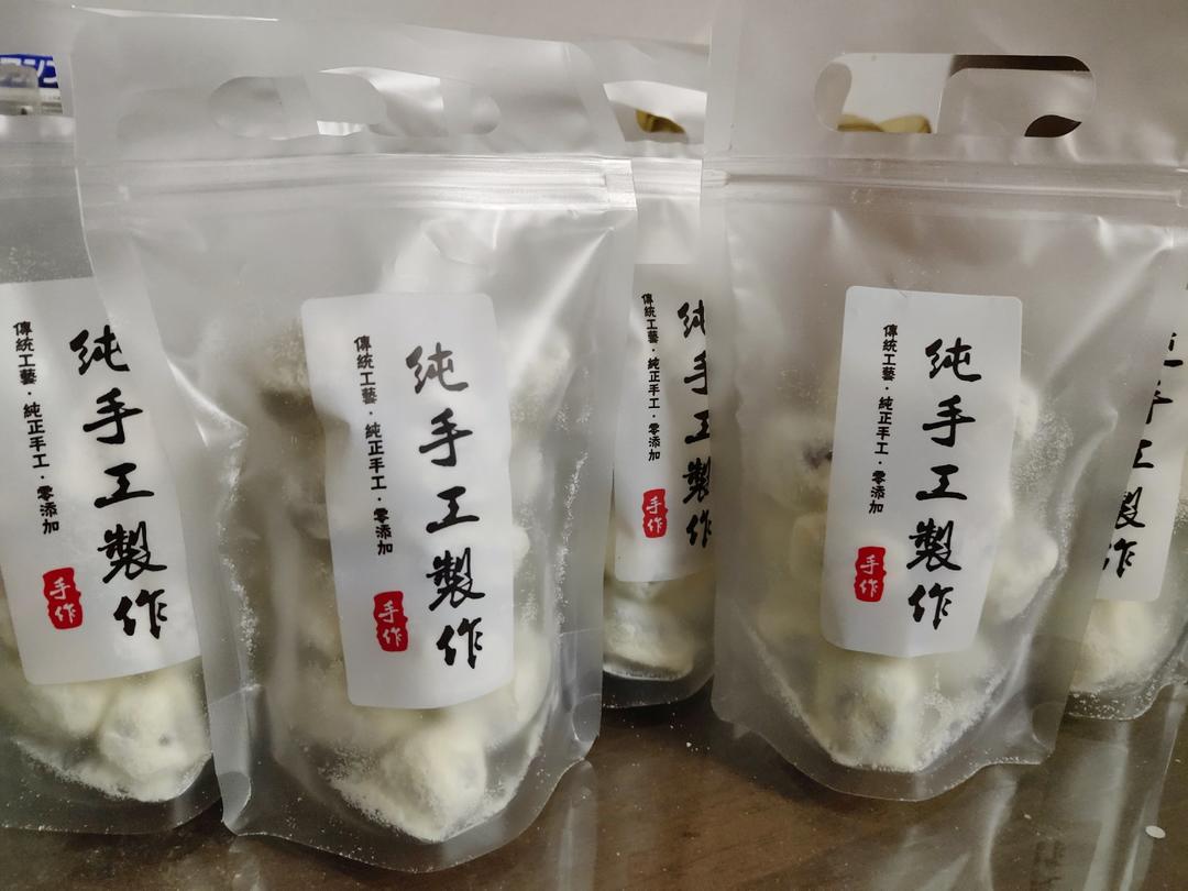 奶枣旗舰版，软糯不甜腻