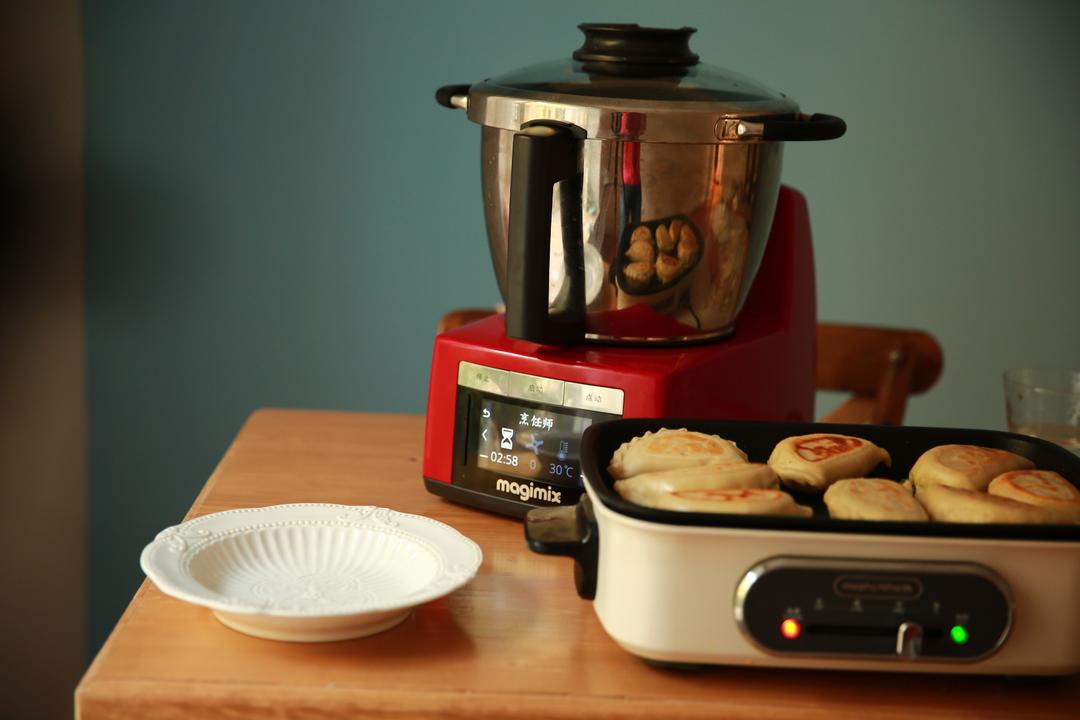 韭菜鸡蛋盒子（附详细步骤视频教程 擀皮子 包盒子）东北妞儿最爱的面食 玛捷斯的做法