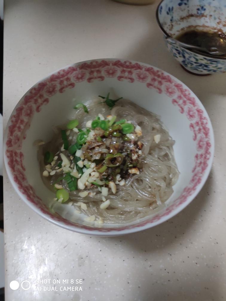 麻辣粉(川渝味)的做法