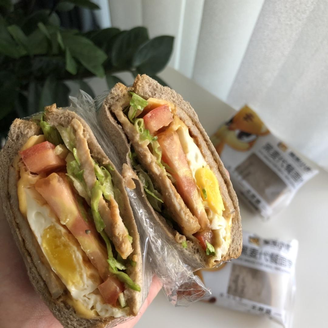 全麦三明治系列耶耶耶耶