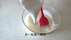 焦糖核桃椰奶慕斯（视频菜谱）的做法 步骤15