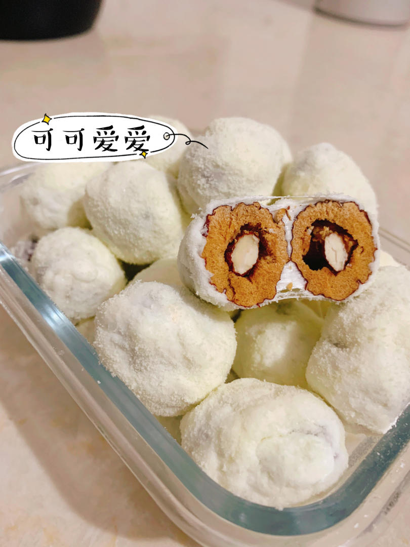 解锁网红～薛记炒货～坚果奶枣