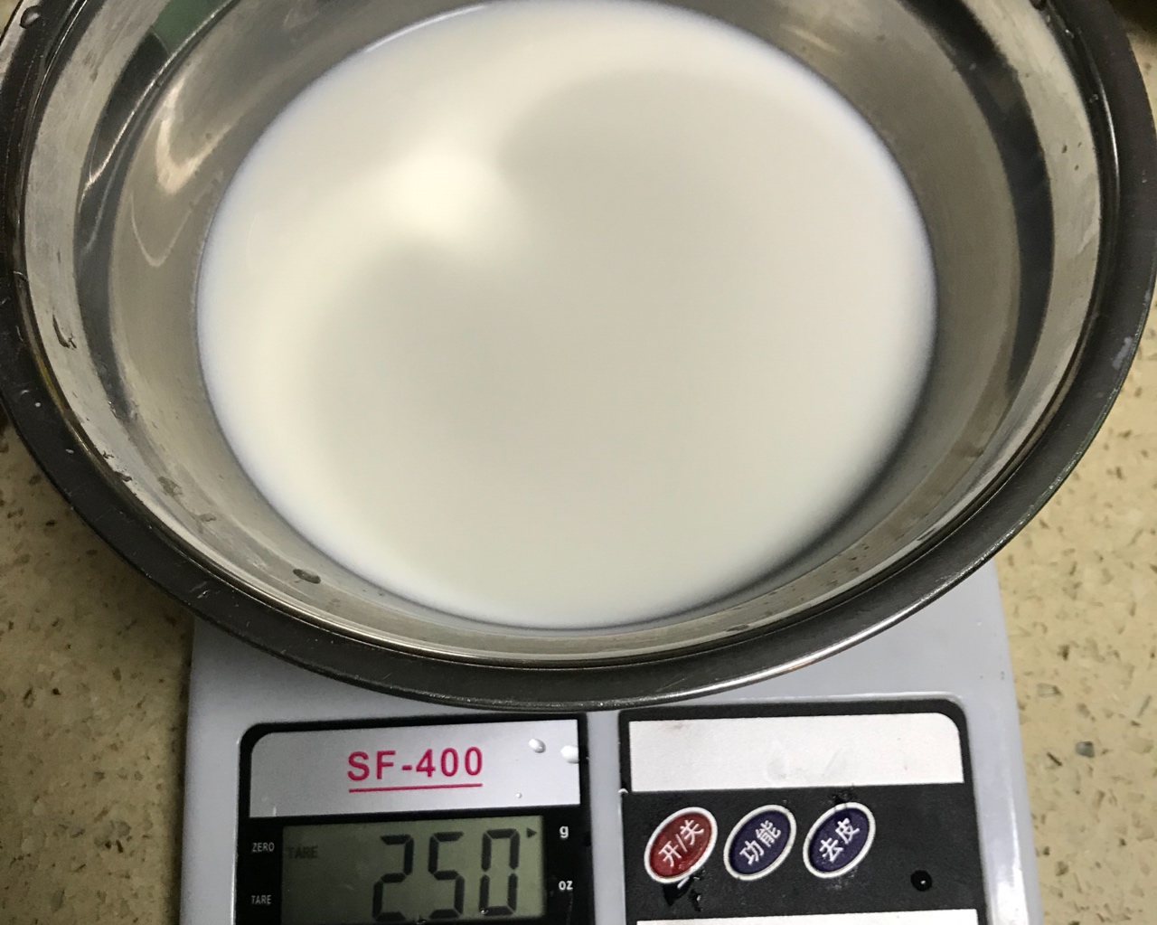 消耗牛奶神器�の牛奶奶冻的做法 步骤2