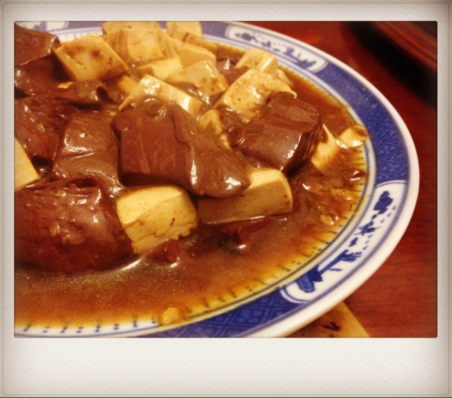 鸳鸯豆腐——口感滑嫩，味道超好哦