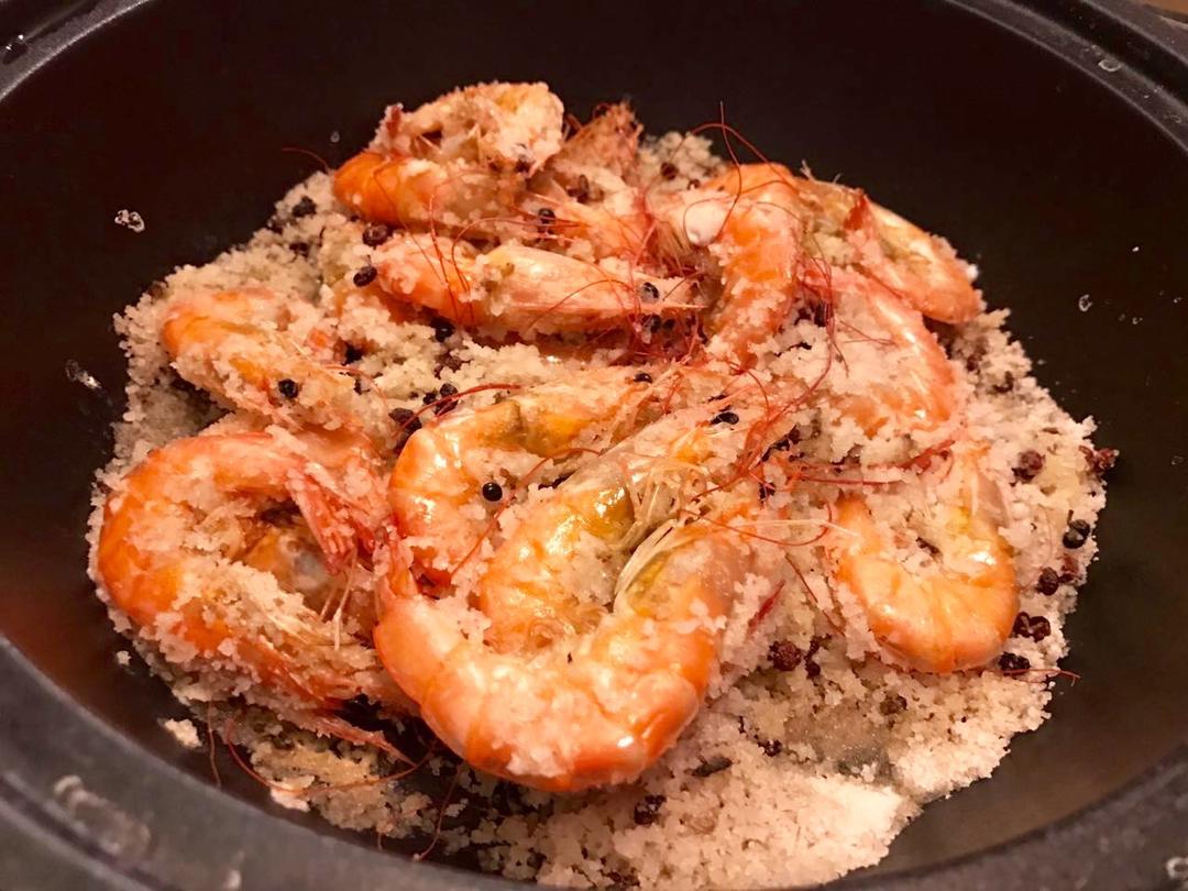 盐焗虾