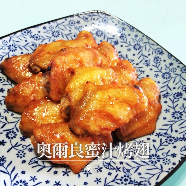 奥尔良烤翅