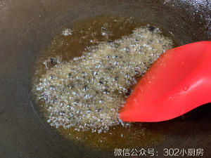【0406】豉香炒牛腱 <302小厨房>的做法 步骤7