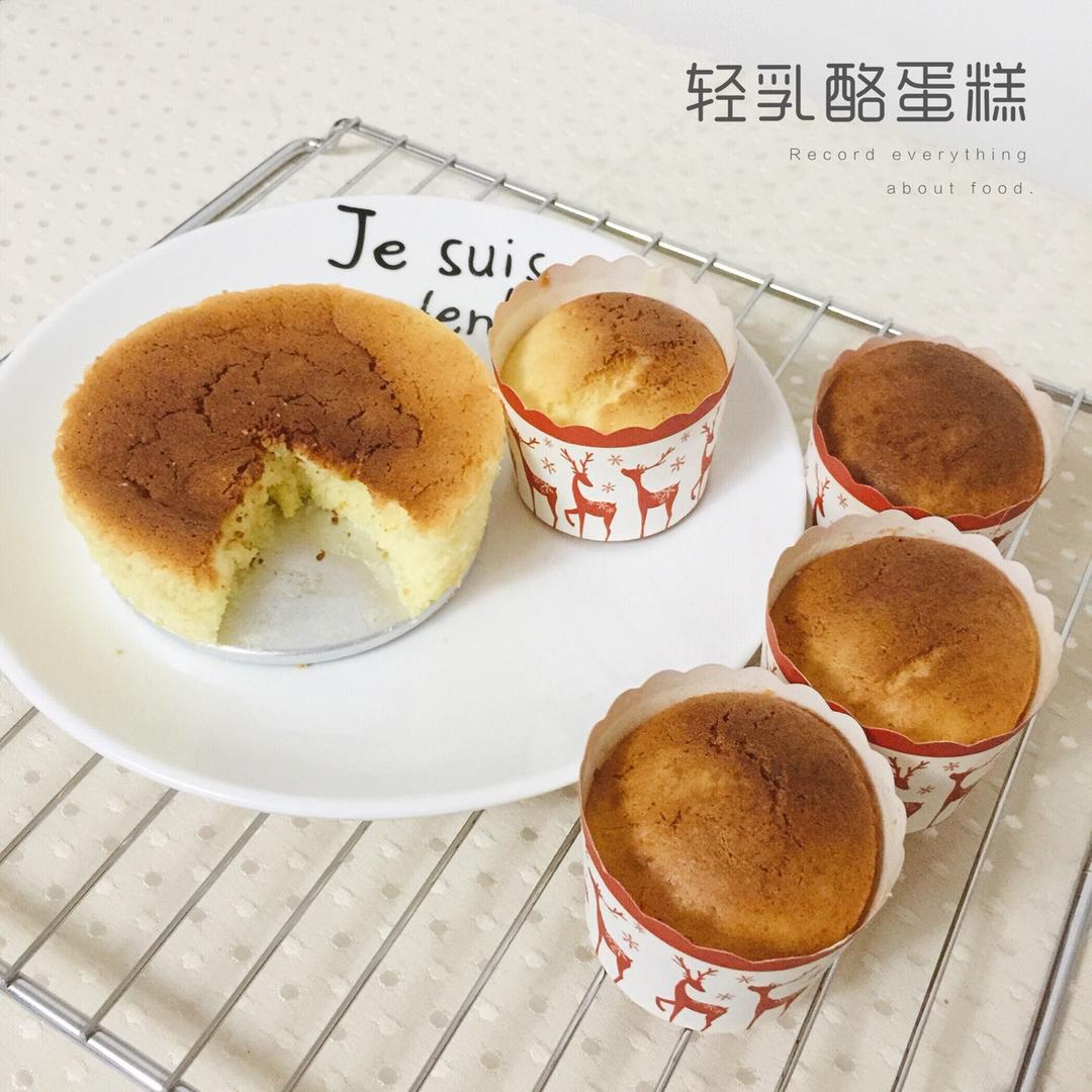 轻乳酪蛋糕（低油低糖版）