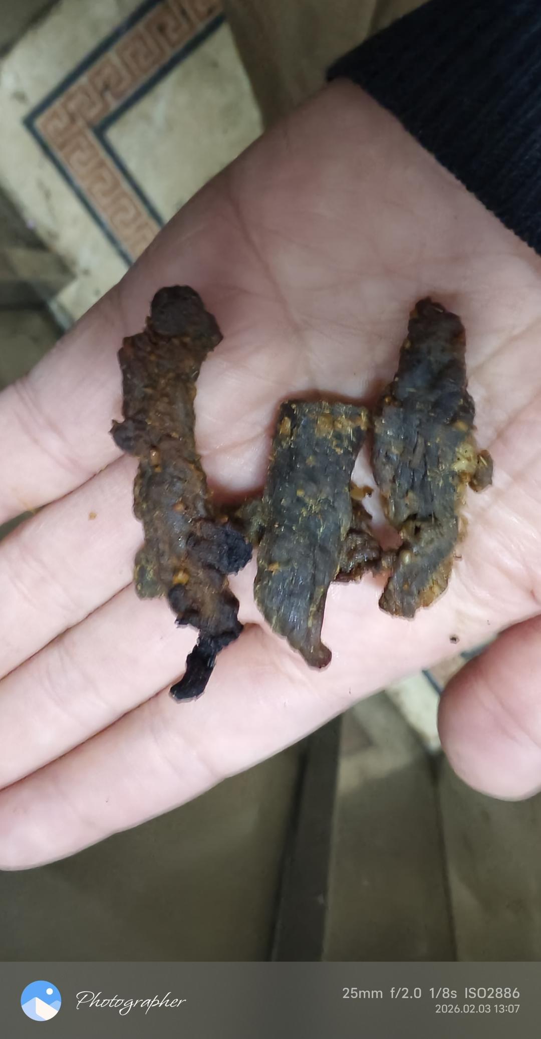 五香牛肉干(美善品小美食谱)，空气炸锅