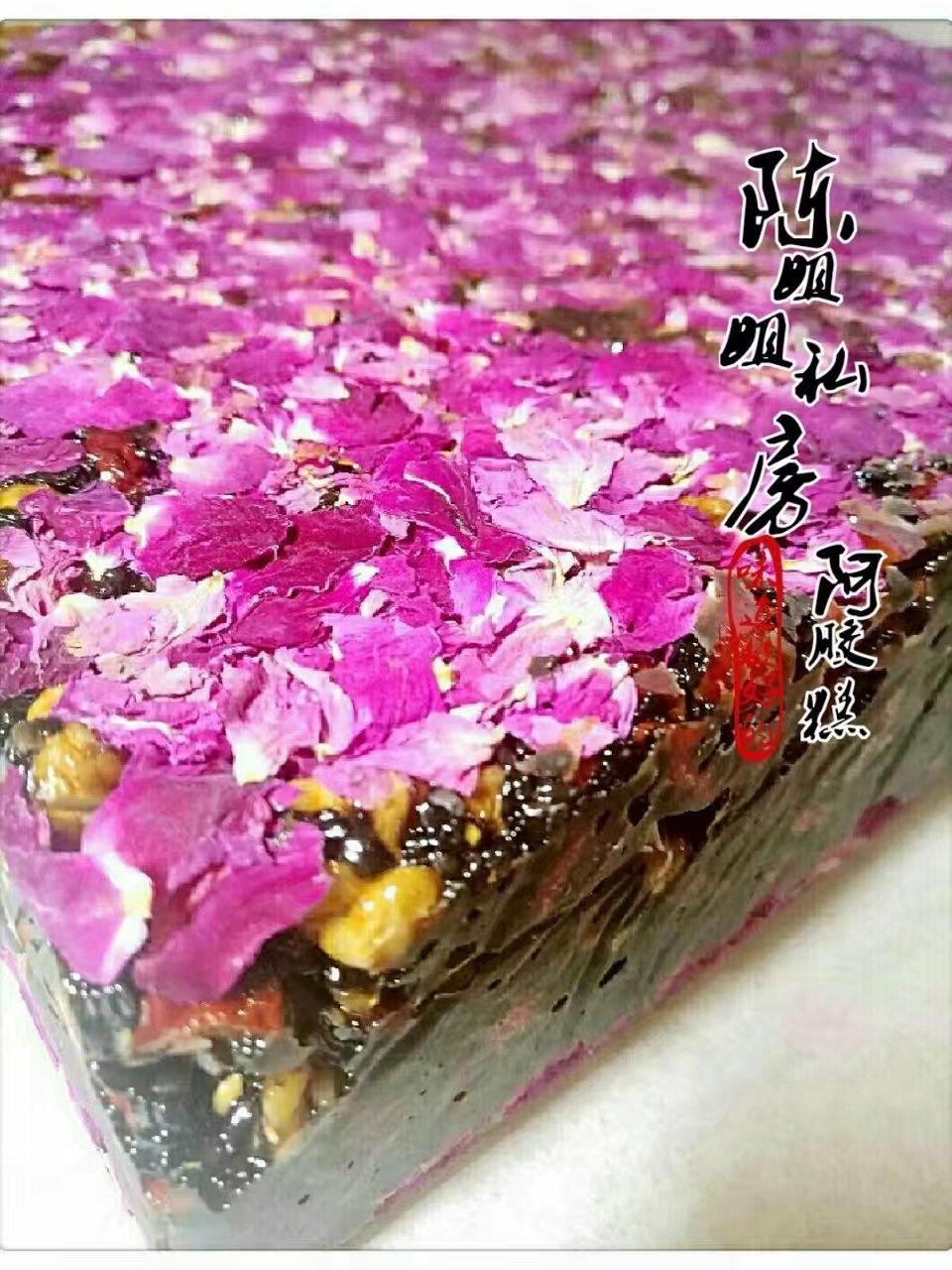 老爸的自制阿胶糕