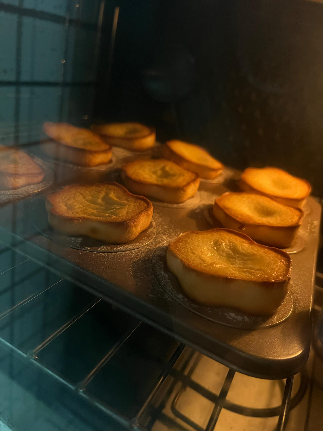 🔥『脆皮』黄油年糕｜香迷糊了！糯叽叽星人，快冲