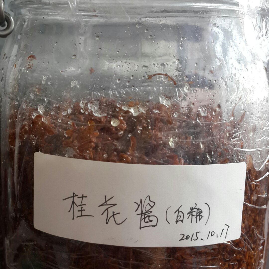 桂花酱