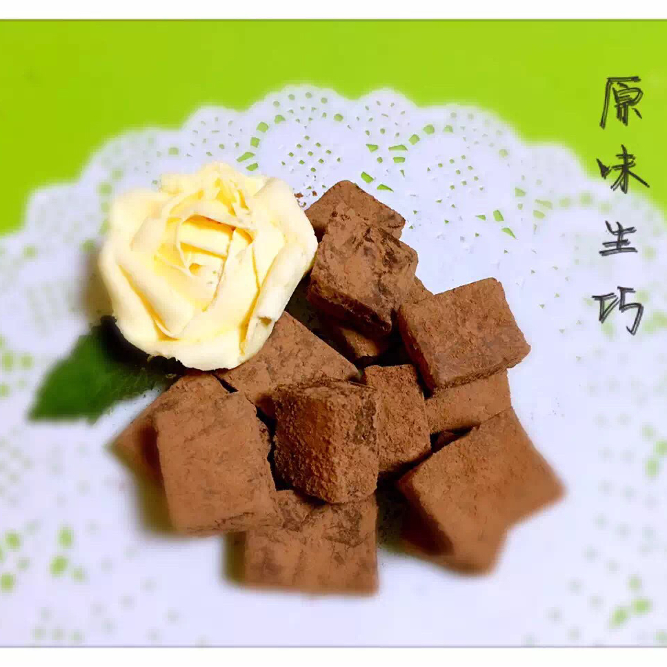 小嶋老师的生巧