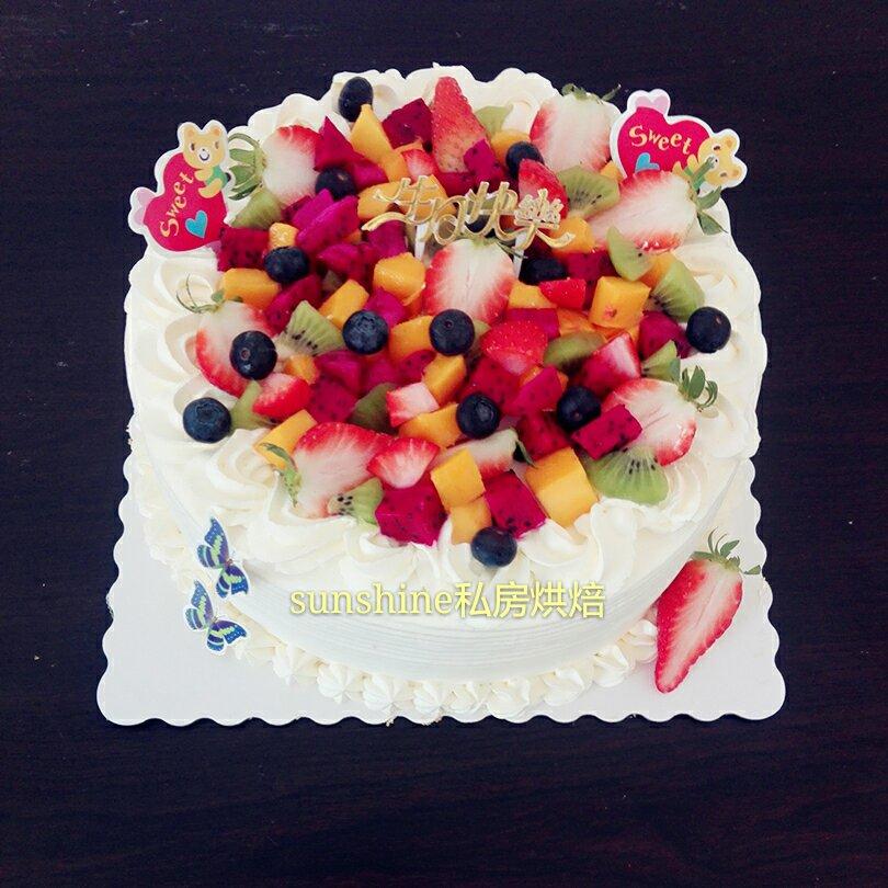 水果奶油【生日蛋糕】