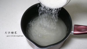 自制转化糖浆（广式月饼必备）的做法 步骤1