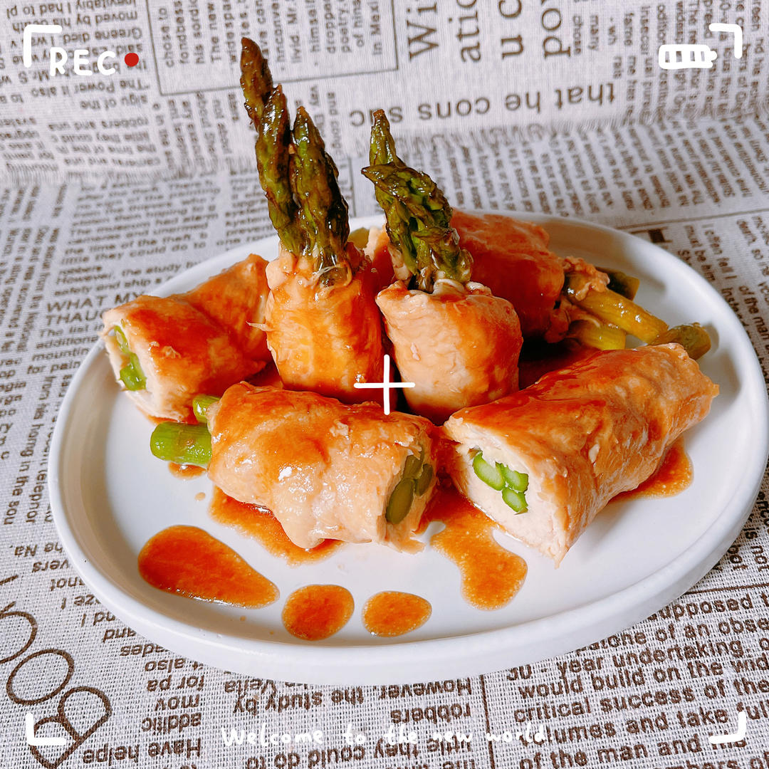 「菜」鸡胸肉芦笋卷的做法