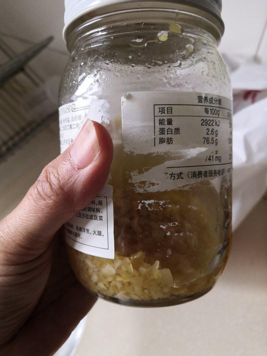 蒜蓉酱