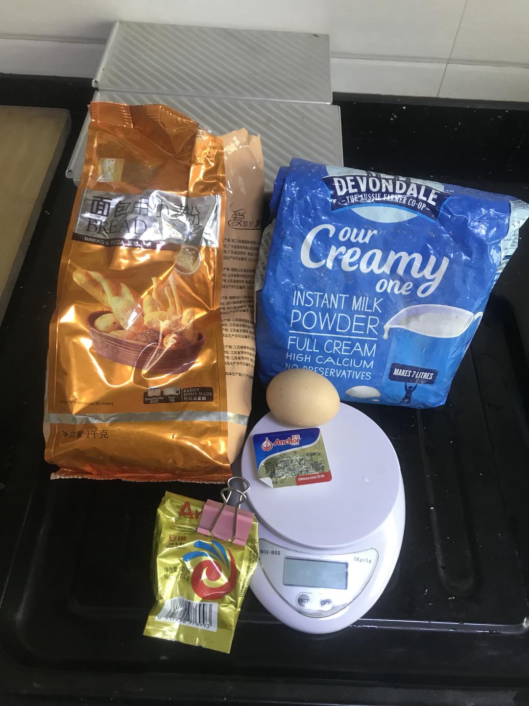 纯奶手撕吐司的做法 步骤1