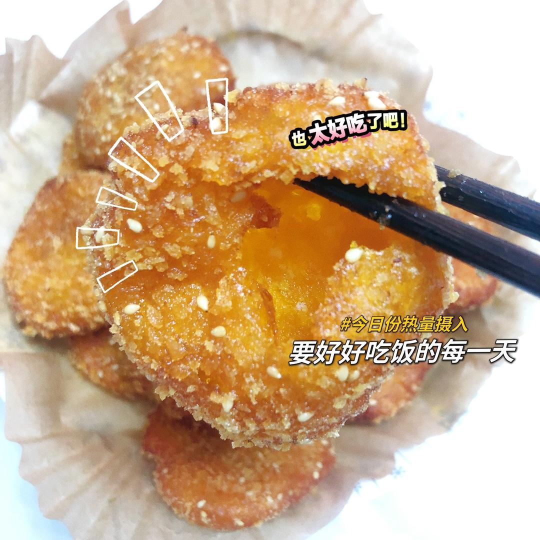 酥脆南瓜饼零失败的做法