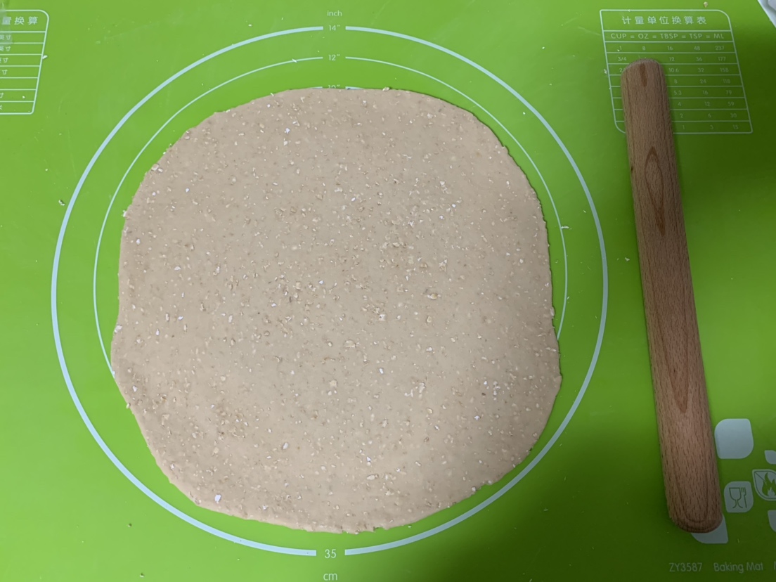 ☀️阳光的味道～燕麦🌾红糖牛奶🍶刀切馒头(^з^)-☆（新手易上手一次发酵）的做法 步骤3
