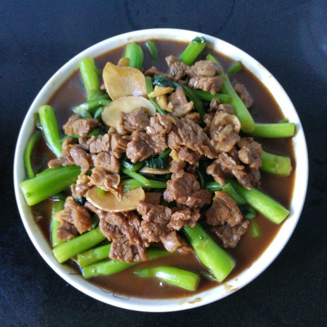 冬菜刀做的菜心炒牛肉