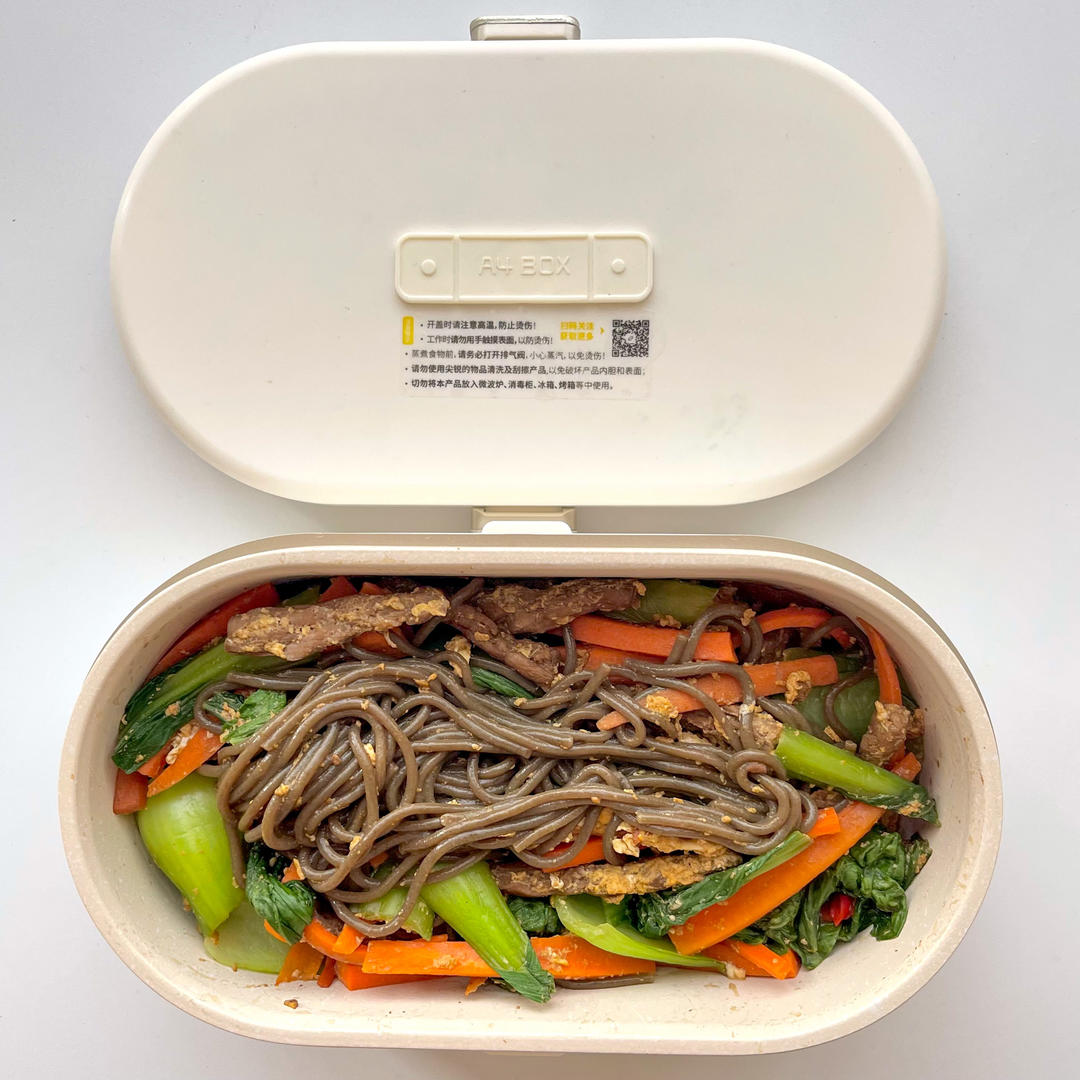 上班族🍱