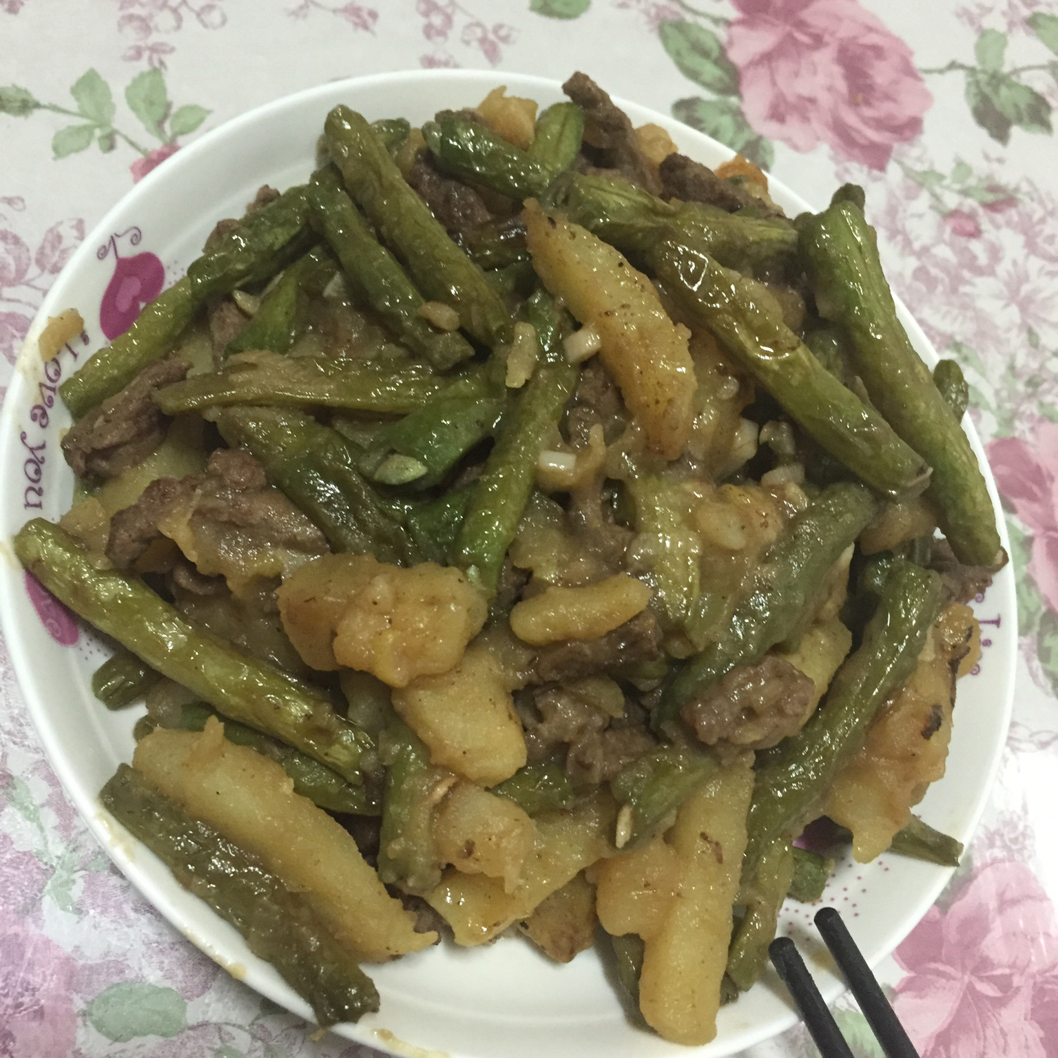 干煸豆角土豆