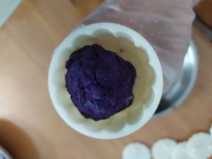 紫薯山药糕的做法 步骤9