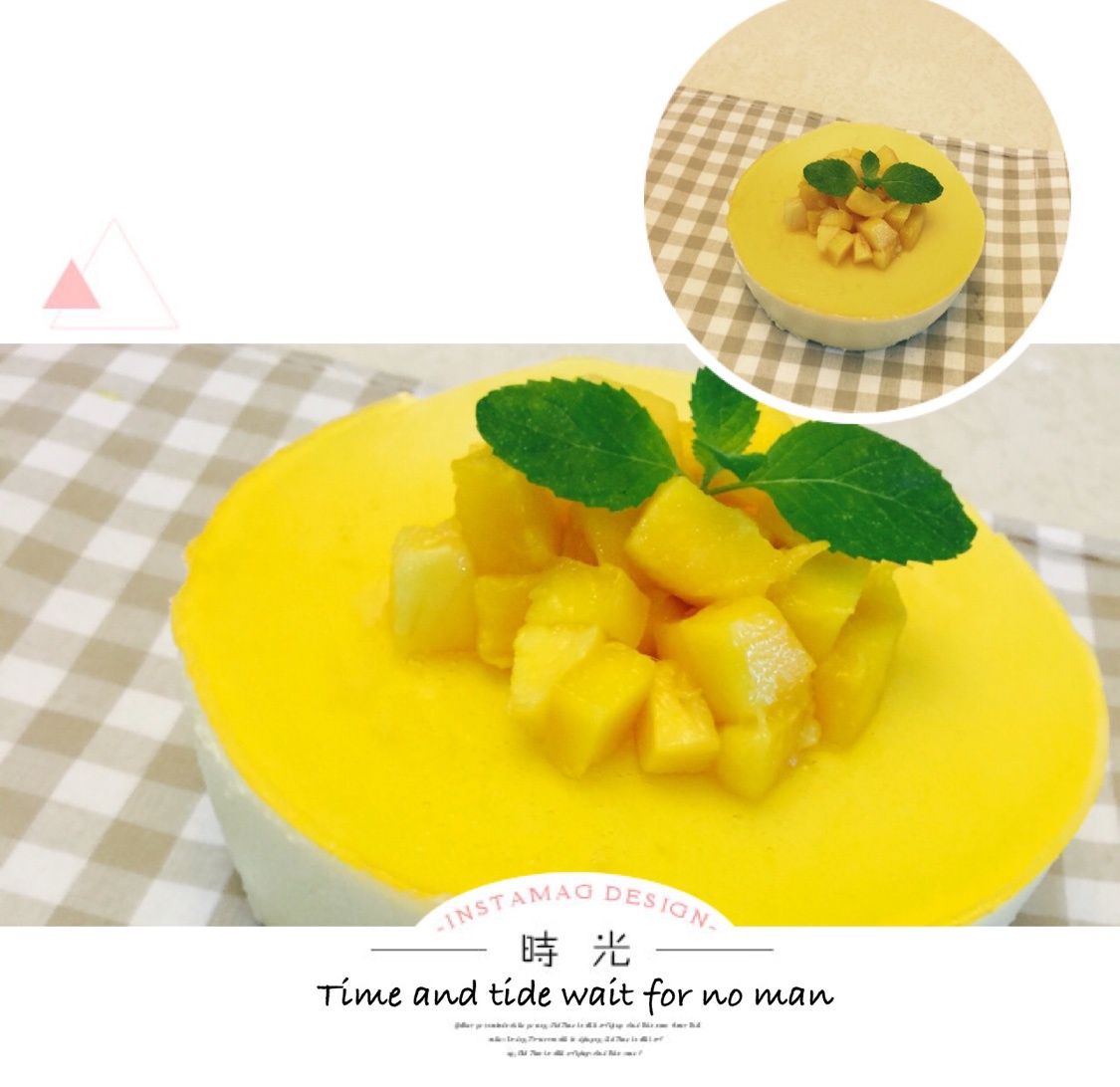 料超足的芒果慕斯蛋糕