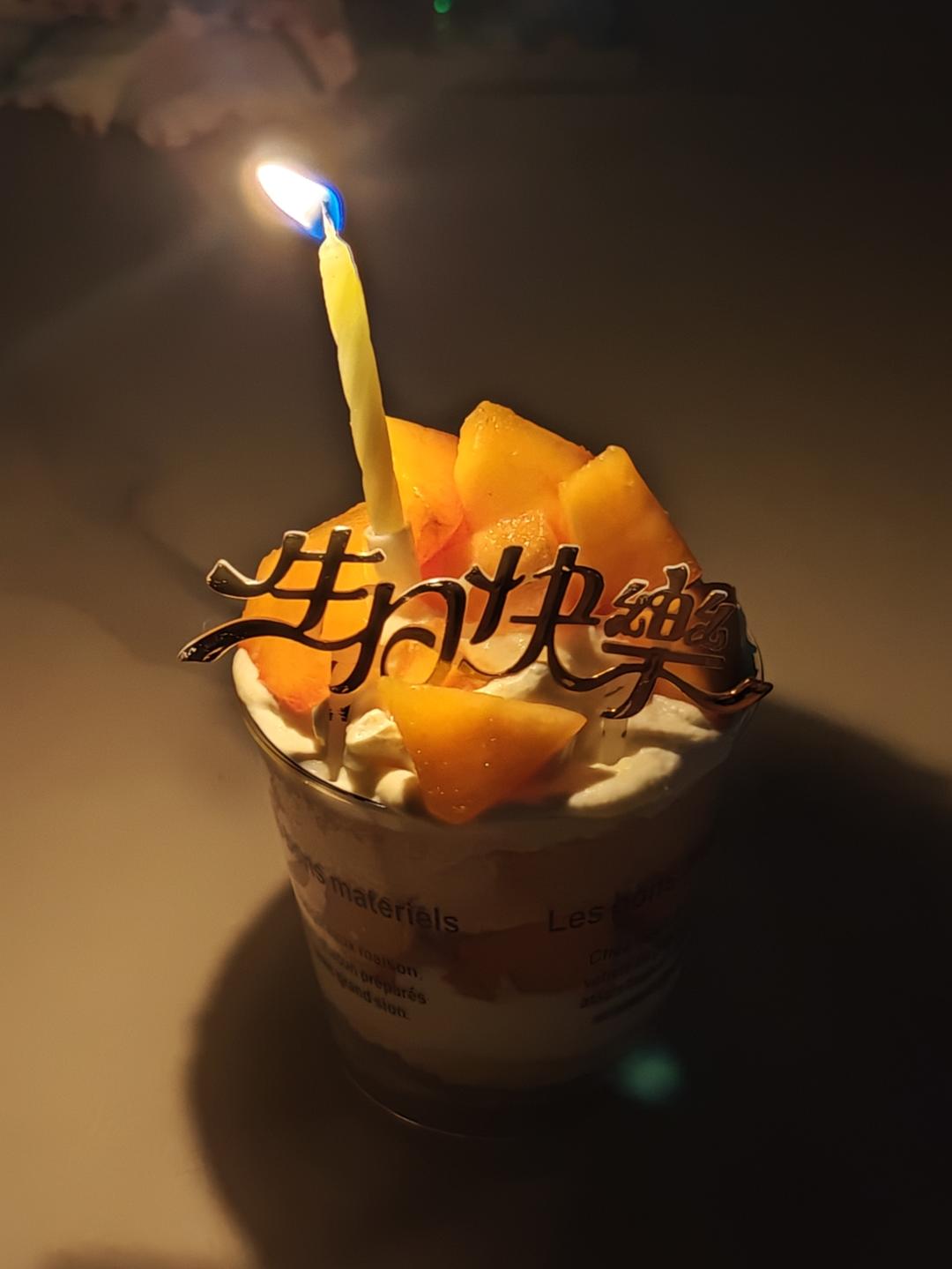 草莓生日奶油蛋糕（八寸）