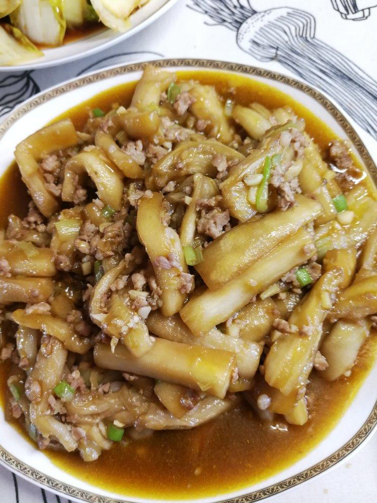 肉末茄子